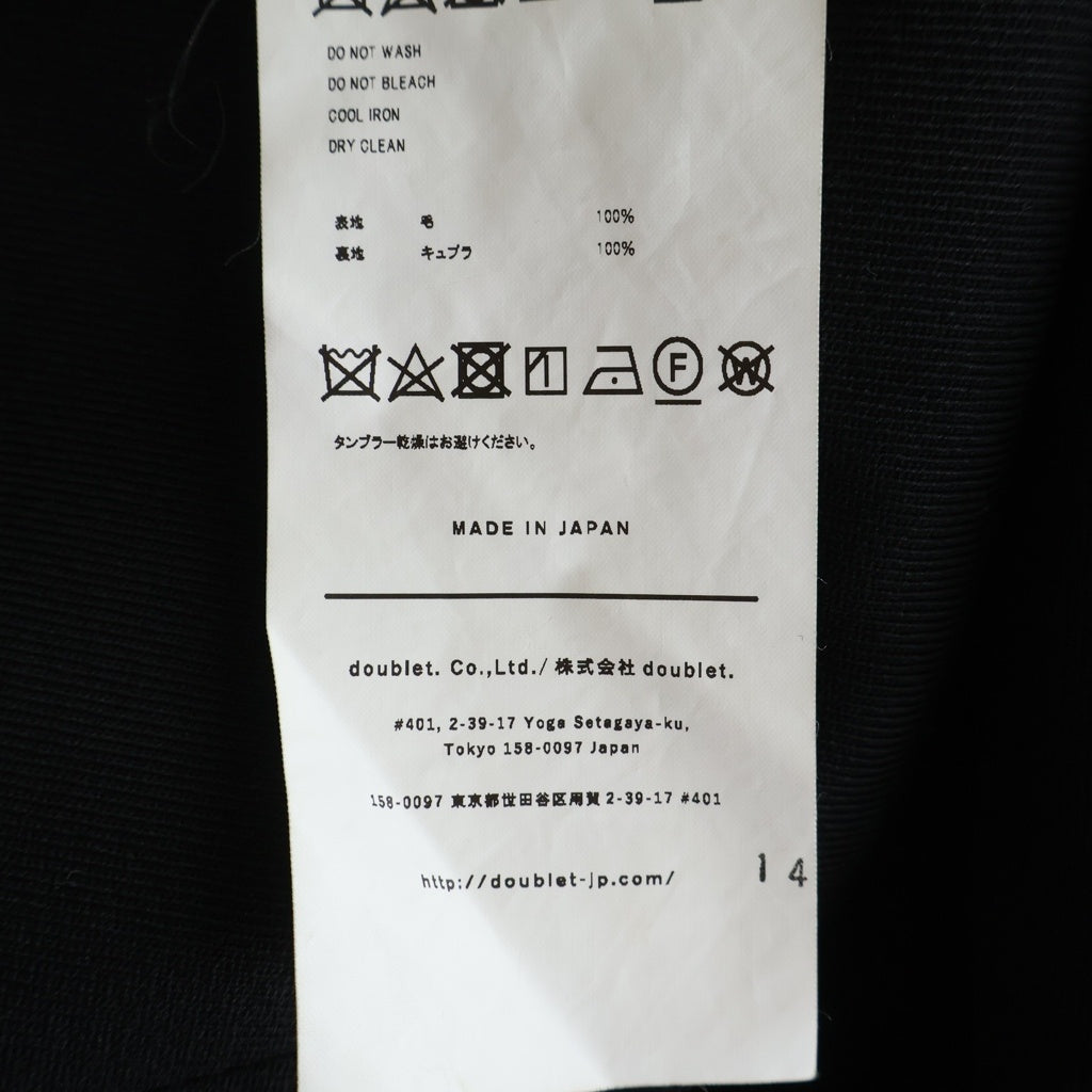 doublet(ダブレット) 23SS DESTROYED TAILORED デストロイドテーラード ダメージ加工 2Bテーラードジャケット ウール ブラック 23SS13JK52