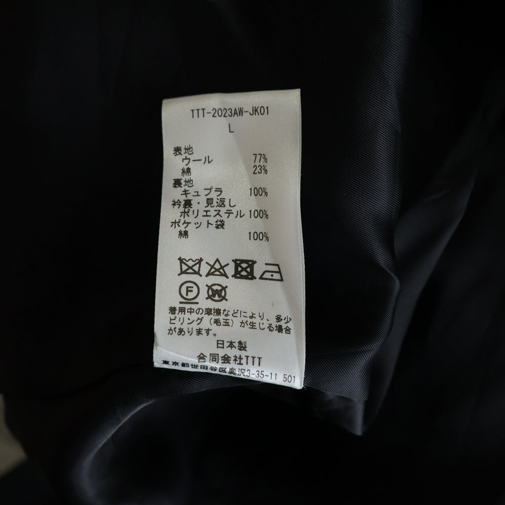 TTT_MSW(ティーモダンストリートウェア) ウールトラックジャケット ドライバーズニット バイカラー マルチカラー TTT-2023AW-JK01 レディース
