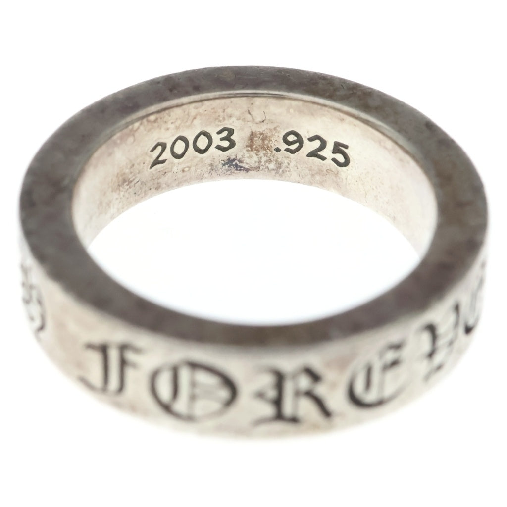 CHROME HEARTS(クロムハーツ) 6mm SPACER FOREVER 6mmスペーサーリング フォーエバーシルバーBCA337