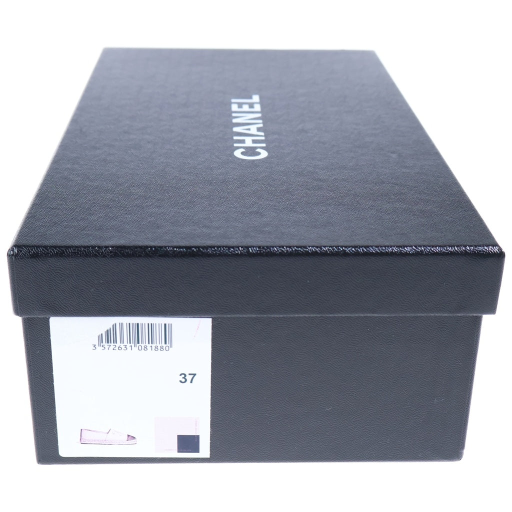 CHANEL(シャネル) ココマーク エスパドリーユ フラットシューズ スリッポン アイボリー×ブラック G29762 レディース