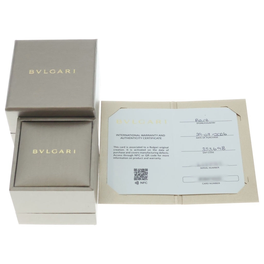 BVLGARI(ブルガリ) ディーヴァドリーム リング ピンクサファイア ダイヤモンド Au750 K18 353698