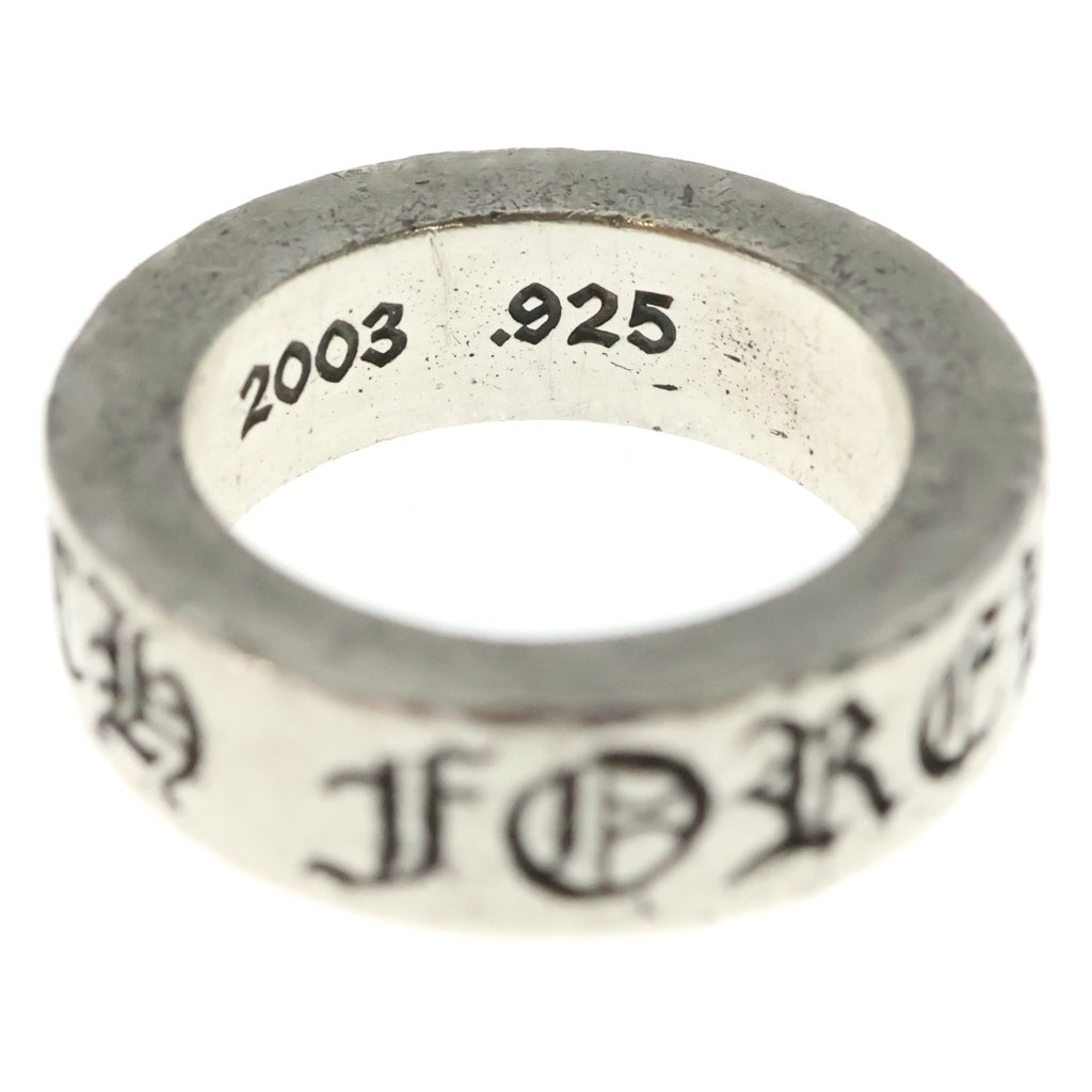 CHROME HEARTS(クロムハーツ) 6mm SPACER FOREVER 6mmスペーサーリング フォーエバーシルバー #8 BCA337
