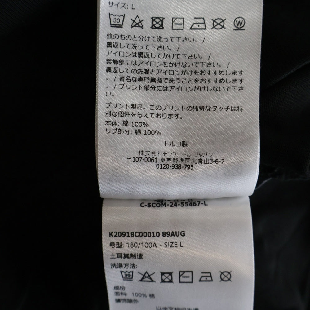 MONCLER(モンクレール) フロントロゴプリント 半袖Tシャツ カットソー K20918C00010 ブラック