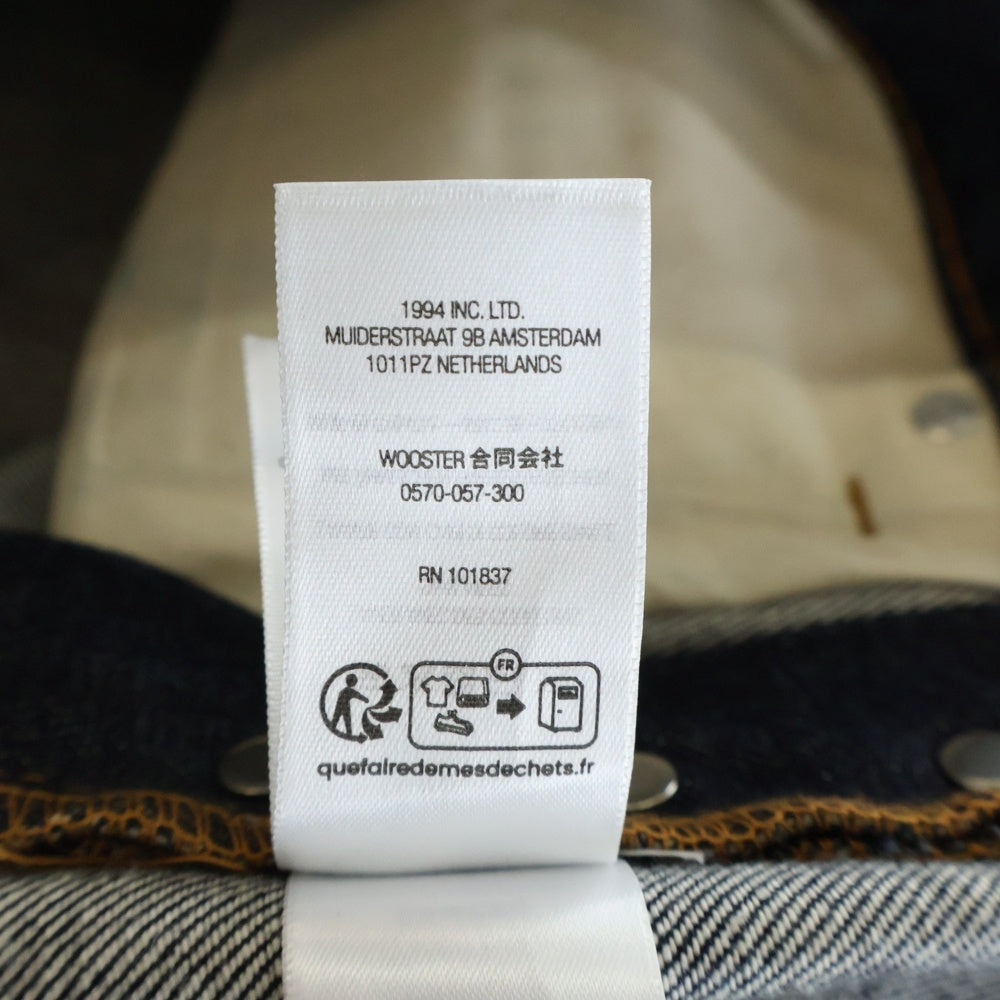 SUPREME(シュプリーム) 24AW Rigid Loose Fit Selvedge Jean リジッド ルーズフィットセルビッジジーンズ デニムパンツ 赤耳