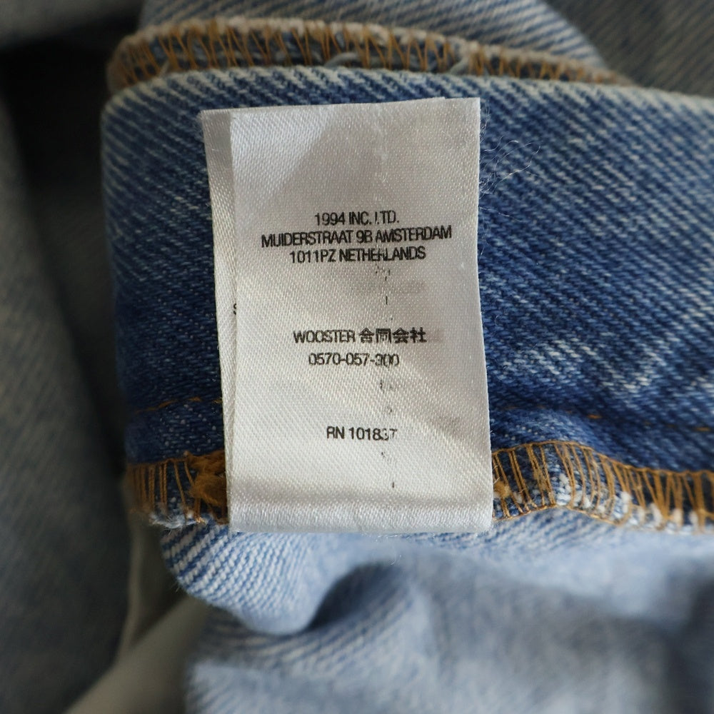 SUPREME(シュプリーム) Rigid Baggy Selvedge Jean デニム パンツ