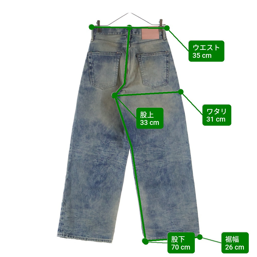 Acne Studios(アクネ ストゥディオズ) 26SS 1981 U GOLDMINE C00118