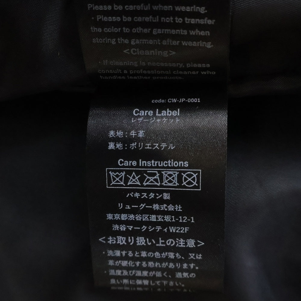 Liugoo Leathers(リューグーレザーズ) VaLLet 02 ダブルライダースジャケット 牛革 ブラウン CW-EN-0001