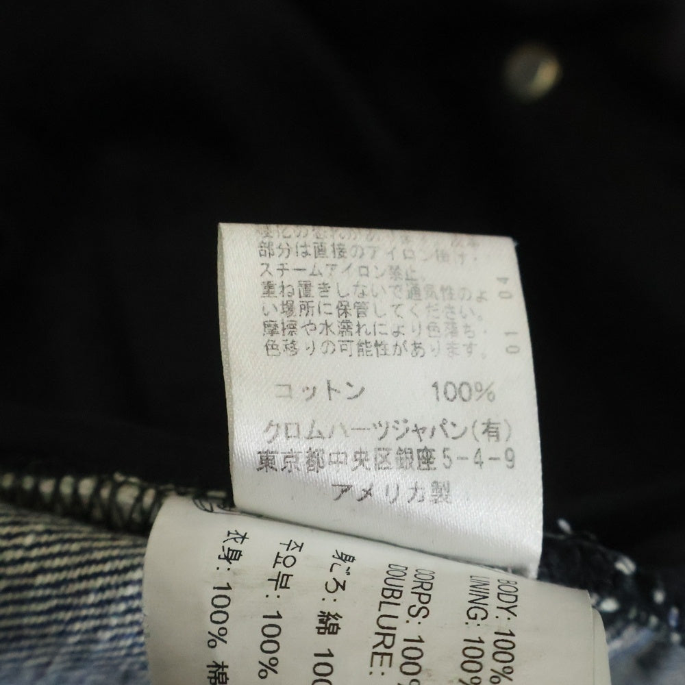 CHROME HEARTS(クロムハーツ) JEAN STRTLG FBRC デニムクロスパッチ デニムパンツ インディゴ