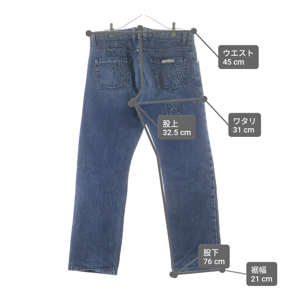 CHROME HEARTS(クロムハーツ) JEAN STRTLG FBRC デニムクロスパッチ デニムパンツ インディゴ
