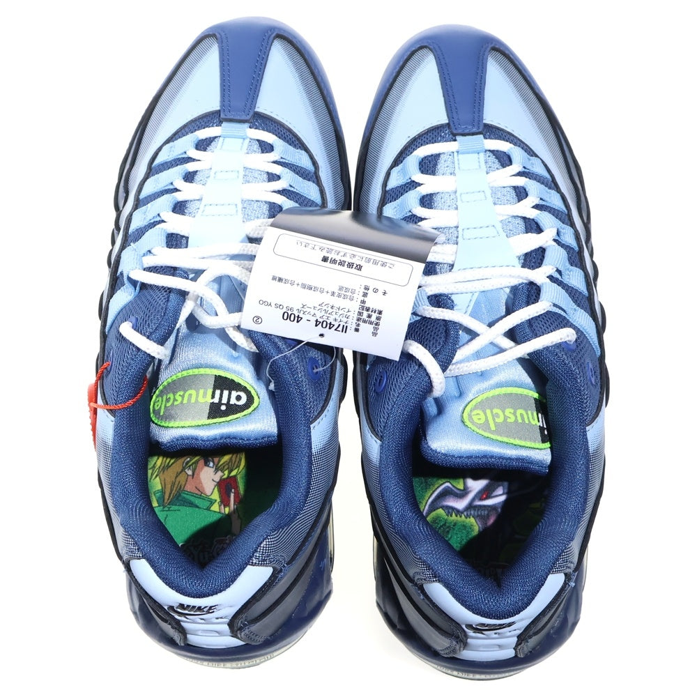 NIKE(ナイキ) x遊戯王 Air Max 95 Air Muscle Joey エアマックス95 エアマッスル ジョーイ ロースニーカー