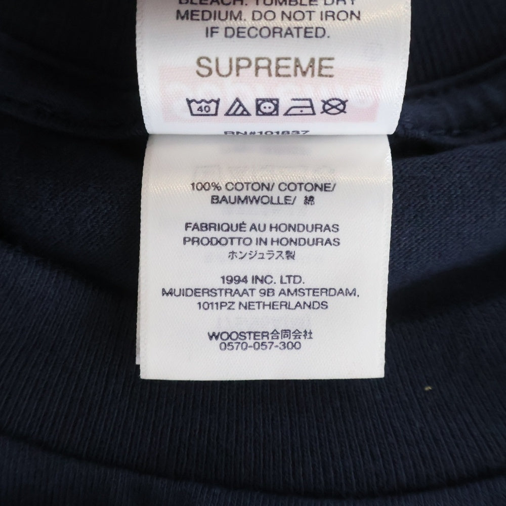 SUPREME(シュプリーム) 26SS Arabic Box Logo Tee アラビア ボックス ロゴ プリント 半袖Tシャツ カットソー ネイビー