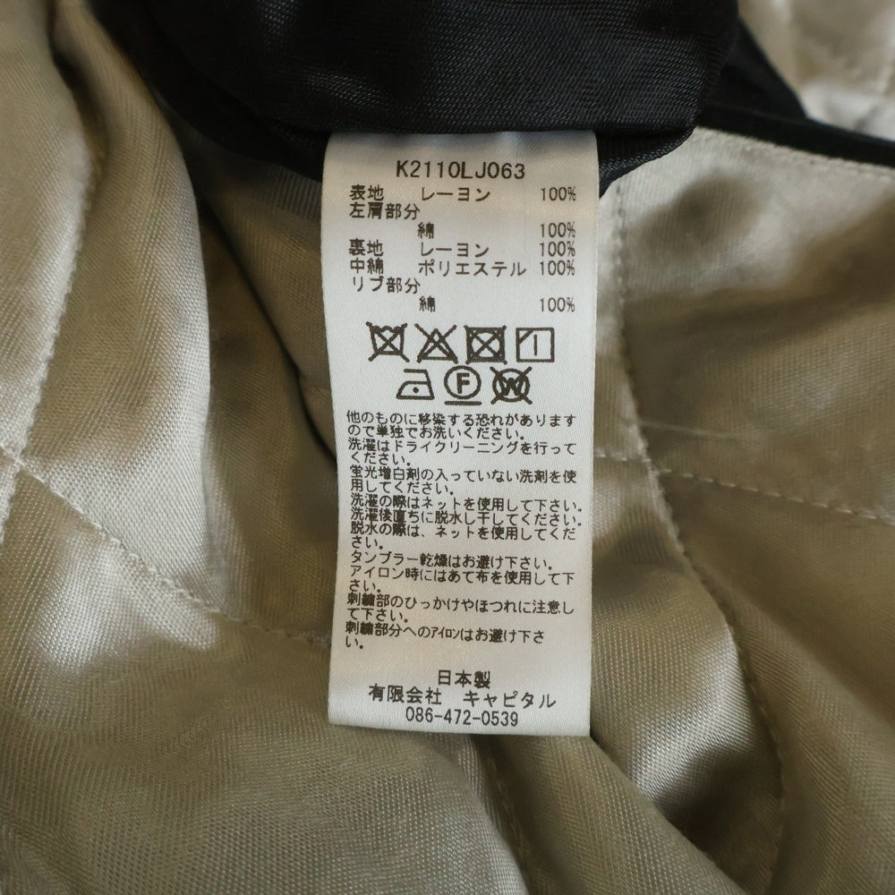 KAPITAL(キャピタル) Rayon Satin Quilting Siamese Bomber JKT Rain Skull K2110LJ063 レーヨンサテンキルティング ボンバージャケット ホワイト/ブラック