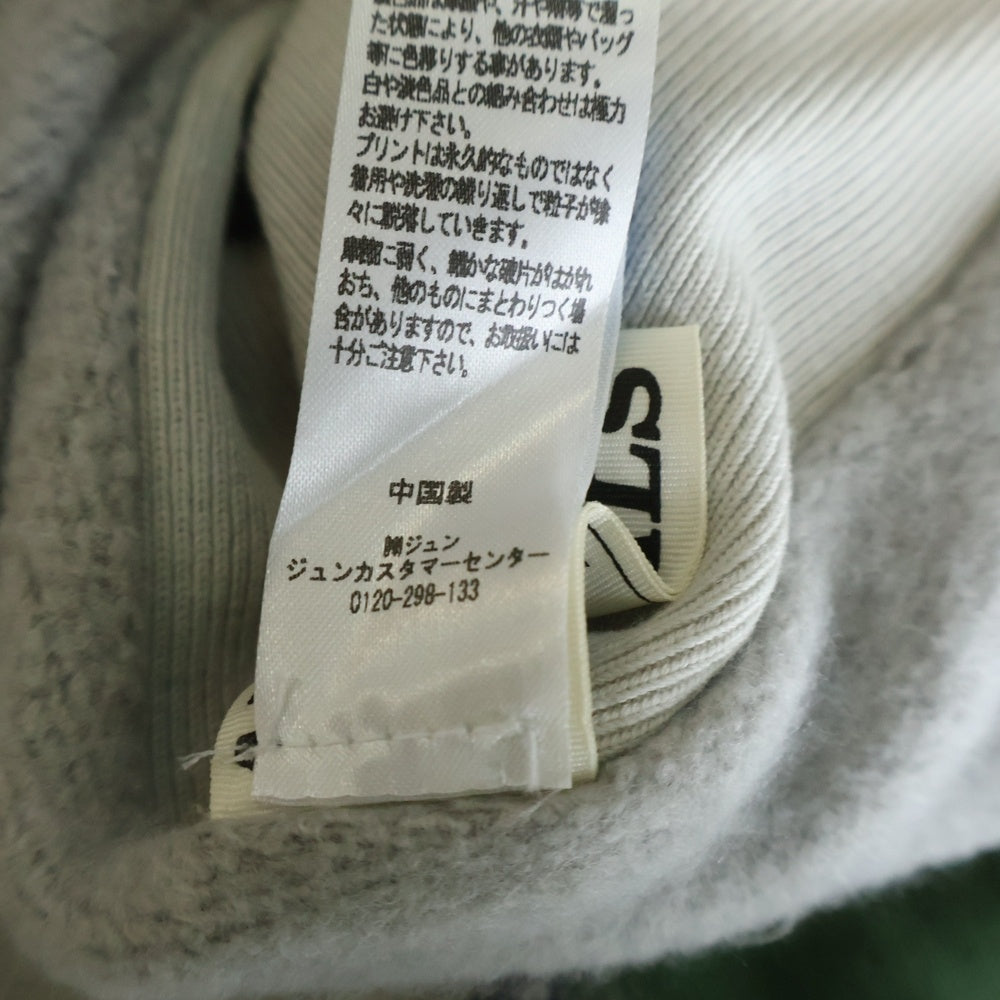 Advisory Board Crystals(アドバイザリー ボード クリスタルズ) 23AW American Consciousness Hoodie アメリカン コンシャスネス フーディー グレー/グリーン