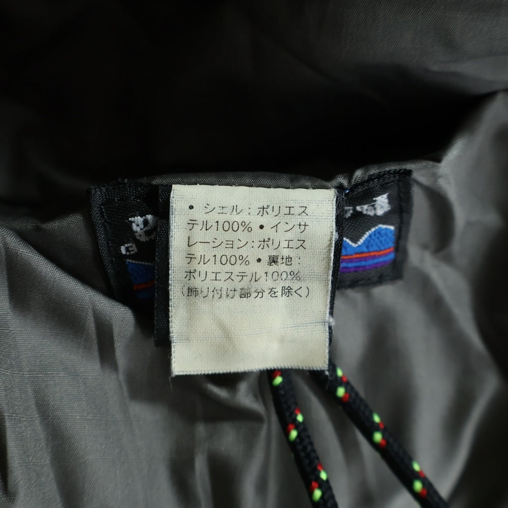 PATAGONIA(パタゴニア) DAS PARKA ダスパーカー ゲッコーグリーン 5ジップ ロゴ 刺?