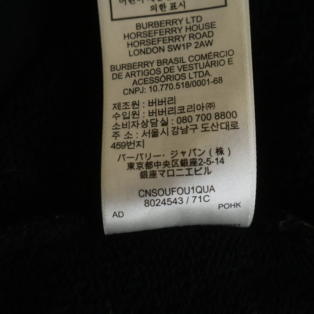 BURBERRY(バーバリー) パエルチェック ノバチェック パーカー フーディ ブラック 黒