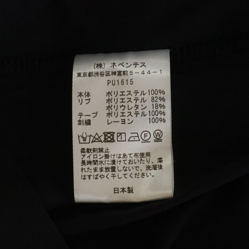 Needles(ニードルス) B'2nd EXCLUSIVE R.C Track Jacket Poly Ripstop トラックジャケット ブラック/パープル