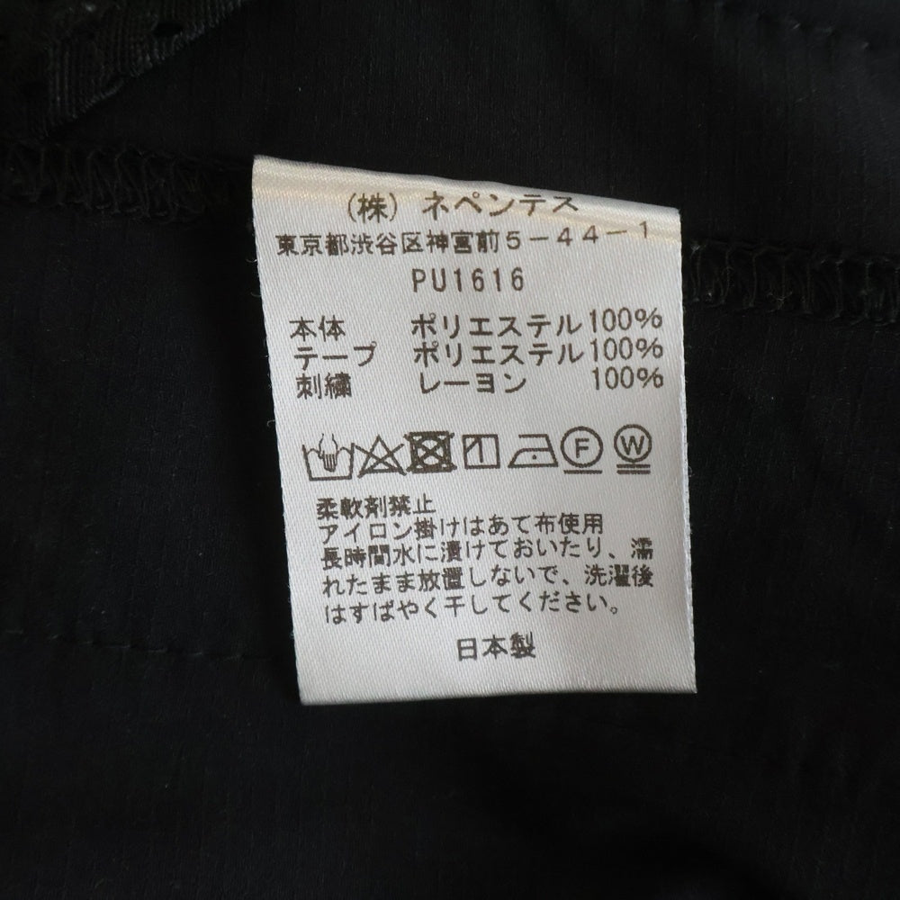 Needles(ニードルス) B'2nd EXCLUSIVE H.D Track Pants Poly Ripstop トラックジャケット ブラック/パープル