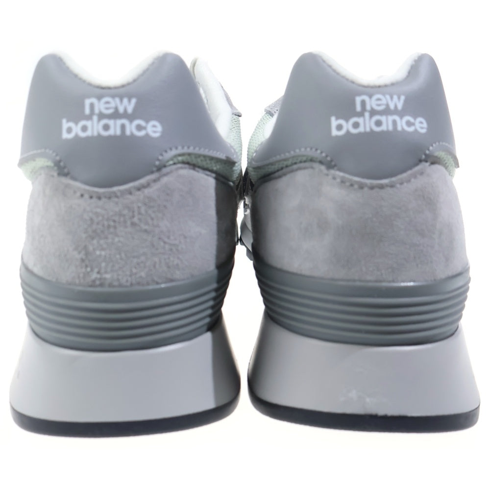 New Balance(ニューバランス) U1300GY ローカットスニーカー GREY グレー シューズ US8.5/26.5cm