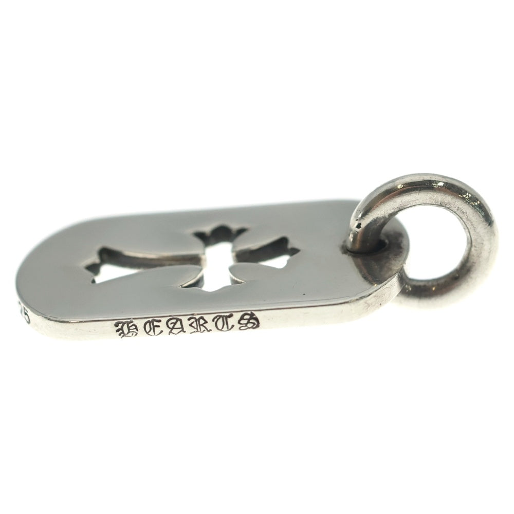 CHROME HEARTS(クロムハーツ) D TAG SML CO CRS カットアウトクロスドッグタグ スモール ペンダントトップ シルバー BCA242