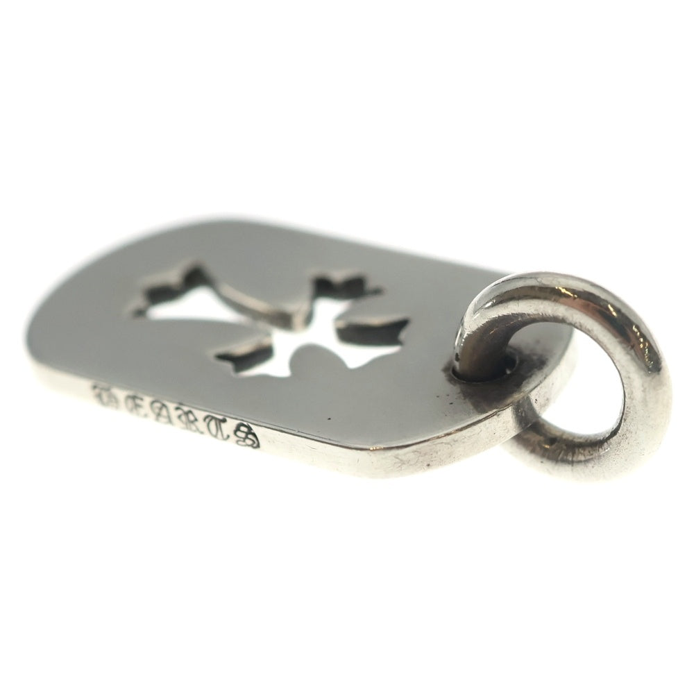 CHROME HEARTS(クロムハーツ) D TAG SML CO CRS カットアウトクロスドッグタグ スモール ペンダントトップ シルバー BCA242