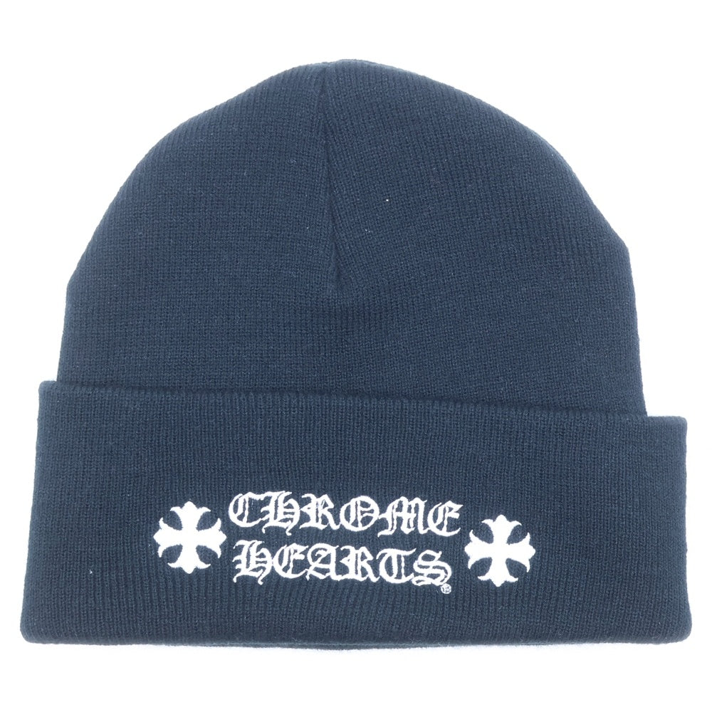 CHROME HEARTS(クロムハーツ) WATCH CAP ワッチキャップ ロゴ刺繍 ニット 帽子 ブラック
