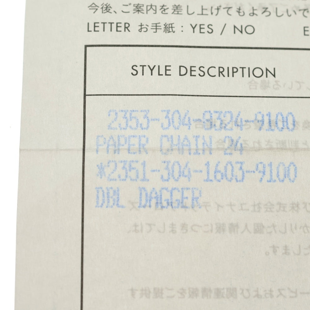 CHROME HEARTS(クロムハーツ) PAPER CHAIN 24 ペーパーチェーンネックレス 24inch シルバーBCA088