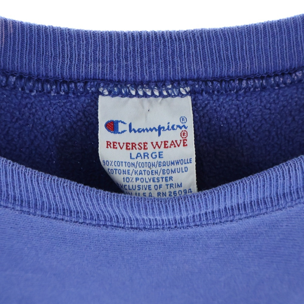 CHAMPION(チャンピオン) 90S REVERSE WEAVE リバースウィーブ 長袖 スウェット ブルー
