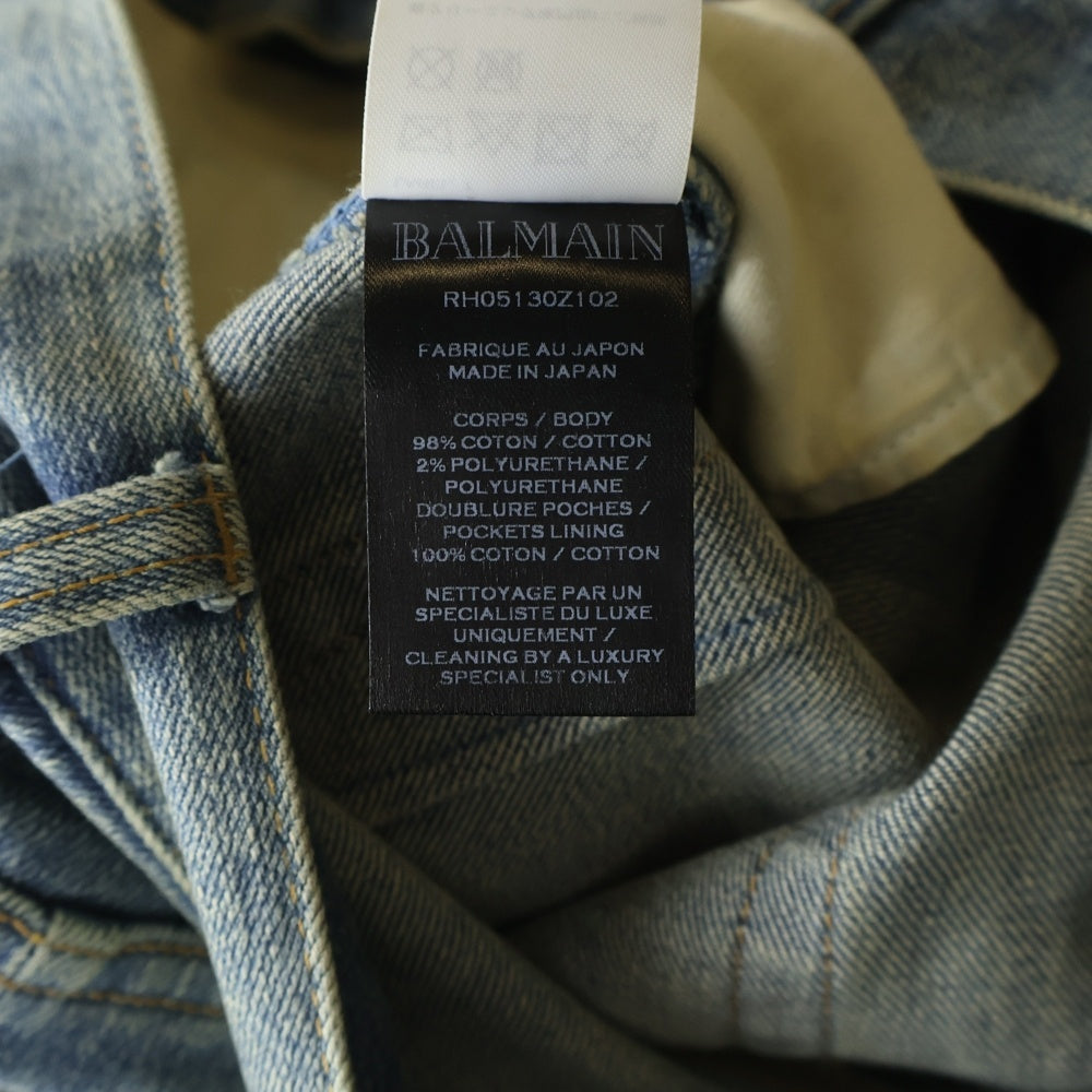 BALMAIN(バルマン) ダメージ加工 バイカーデニム スリム インディゴ