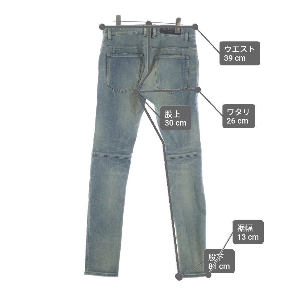 BALMAIN(バルマン) ダメージ加工 バイカーデニム スリム インディゴ