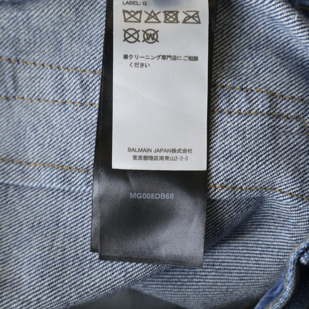 BALMAIN(バルマン) 4ポケット ダメージ加工 バイカーデニムパンツ スリム MG005DB68 インディゴ