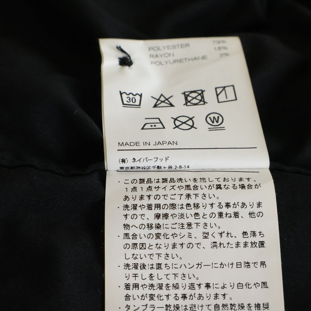 NEIGHBORHOOD(ネイバーフッド) 24SS SHORT COVERALL JACKET コットン ショートカバーオールジャケット ブラック 241SPNH-JKM01