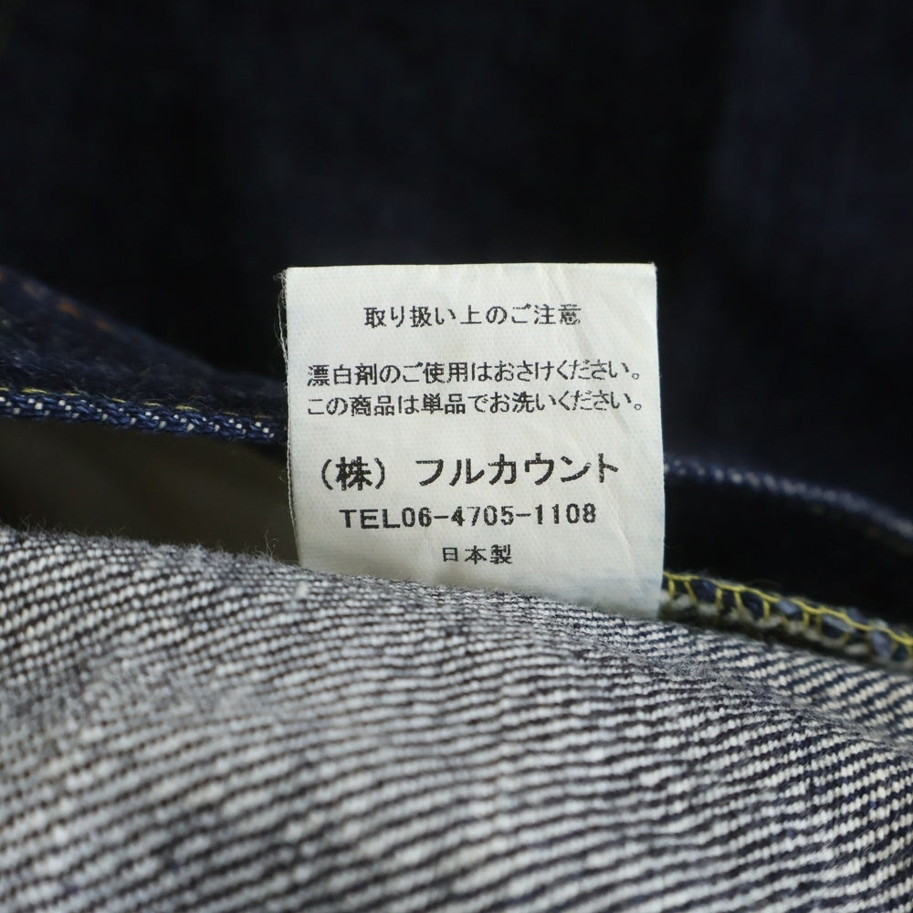 FULLCOUNT(フルカウント) 1108XX SLIM DENIM スリムフィット セルビッチ ボタンフライ デニムパンツ インディゴ