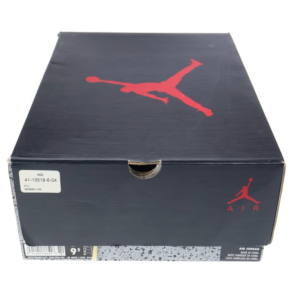 NIKE(ナイキ) Air Jordan 6 Retro White / Infra Red 384664-123 エアジョーダン6 レトロ ホワイト/インフラレッド ハイカットスニーカー シューズ US9.5/27.5cm ホワイト