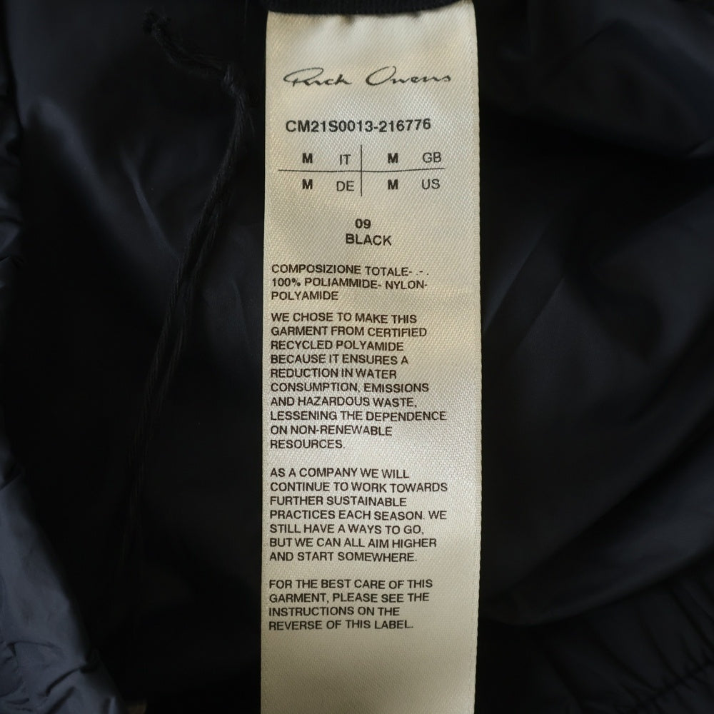 Rick Owens(リックオウエンス) 21SS ×CLASSIC SHORTS CM21S0013 ×チャンピオン クラシック ショーツ ハーフパンツ ナイロン ブラック