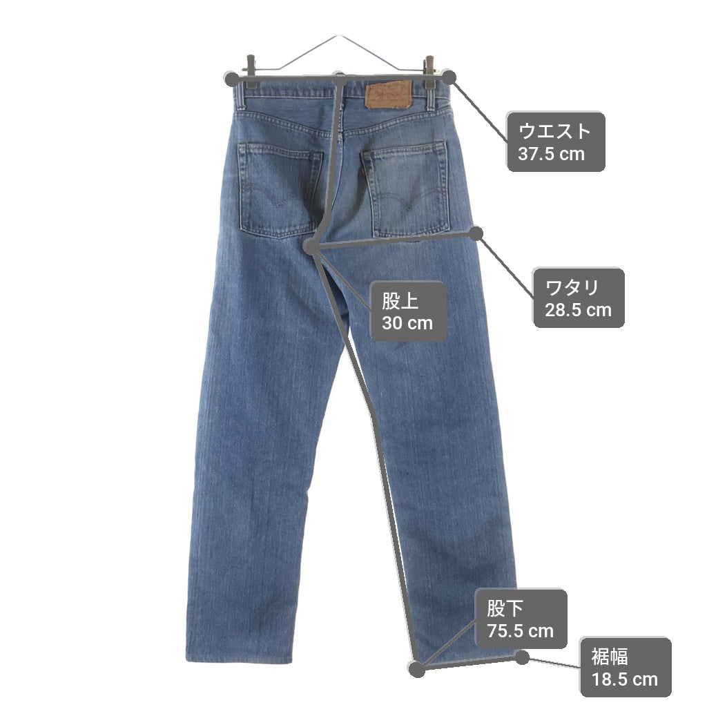 Levi's(リーバイス) 70s VINTAGE 505 66前期 42TALON ボタン裏5 スモールe 並行ステッチ デニムパンツ インディゴ