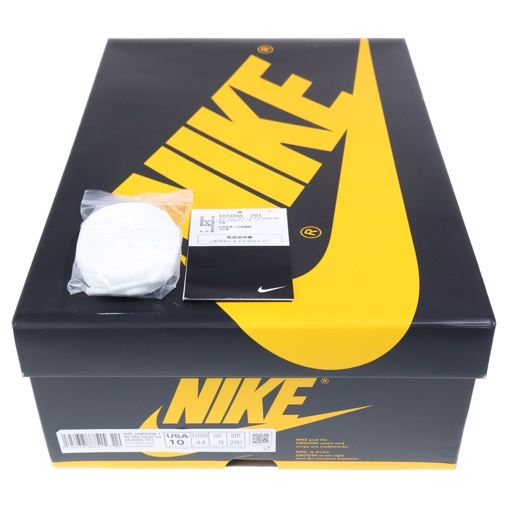 NIKE(ナイキ) AIR JORDAN1 RETRO HIGH OG POLLEN エアジョーダン 1 レトロ パラン ハイカットスニーカー ブラック/イエロー US10/28.0cm 555088-701