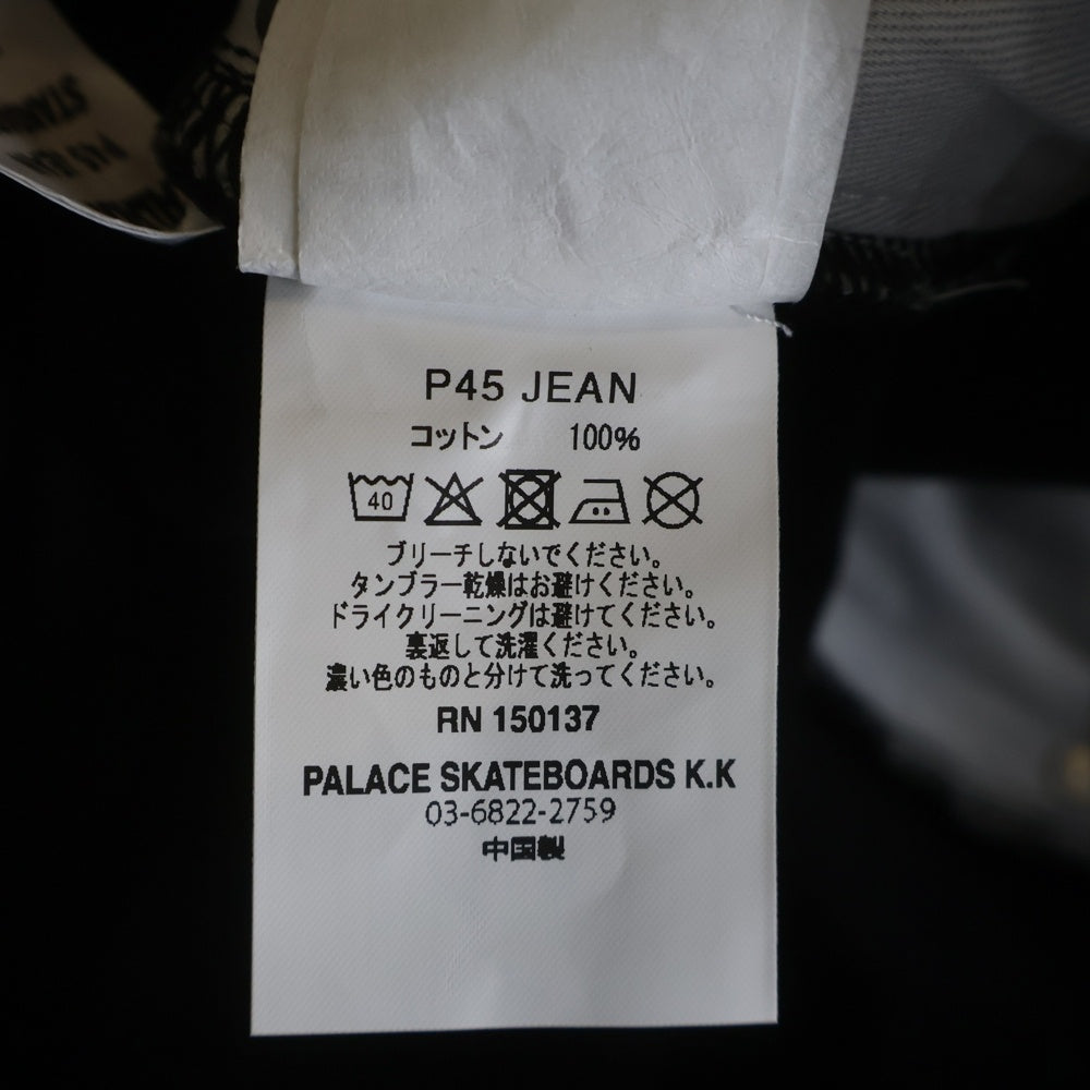 Palace Skateboards(パレススケートボーズ) 25SS P45 Jean ヴィンテージ加工 デニムパンツ BLACK ブラック ボトムス ジーンズ W36