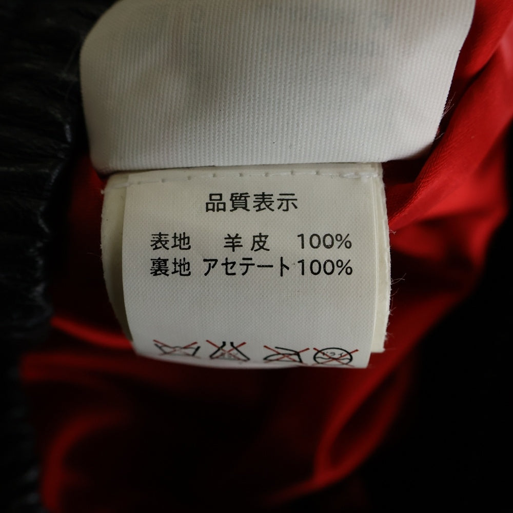 JEFFHAMILTON(ジェフハミルトン) ×NBA ChicagoBulls Champions Leather Jacket シカゴブルズ 優勝記念 レザージャケット ブラック