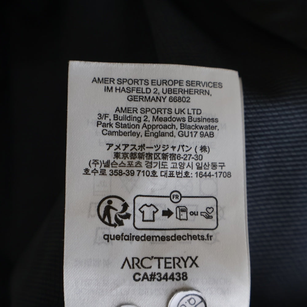 ARC'TERYX(アークテリクス) GAMMA LT HOODY ナイロン ジャケット ネイビー 0624X000007465