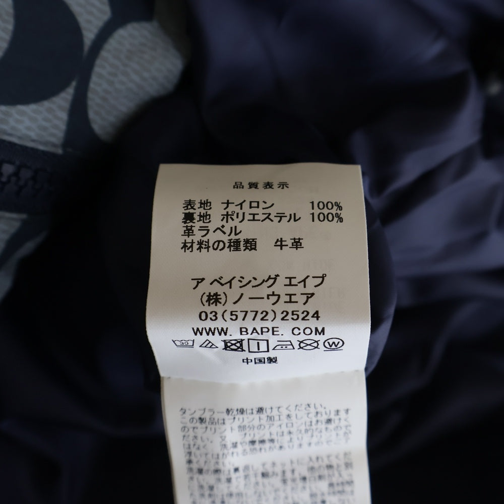 A BATHING APE(アベイシングエイプ) ×COACH WINDBREAKER 001LJH731901C ×コーチ ウィンドブレーカー ナイロンジャケット グレー