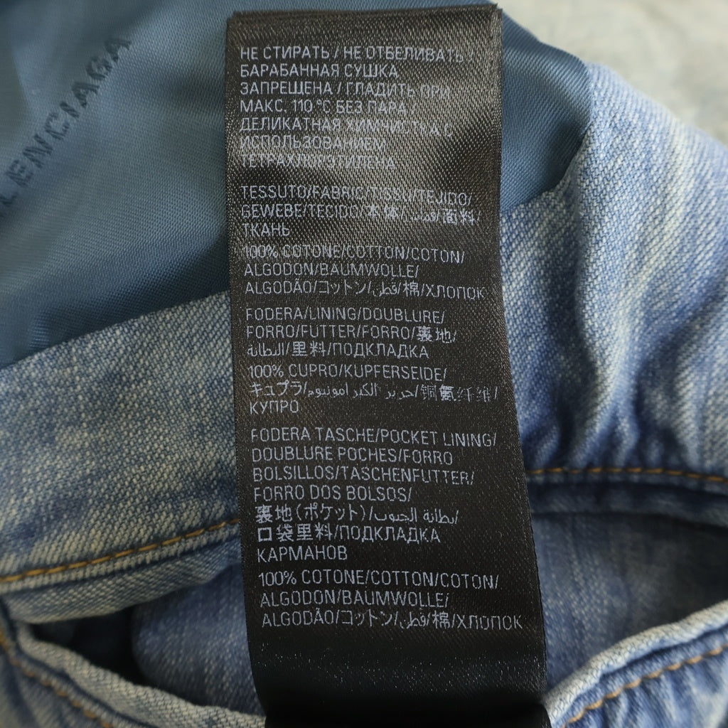 BALENCIAGA(バレンシアガ) JAPANESE RING BLUE DENIM JACKET