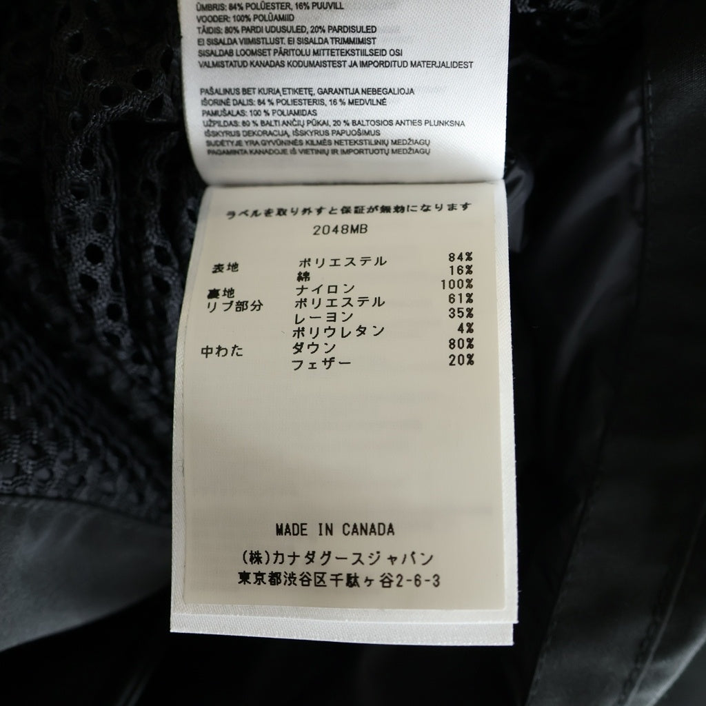 CANADA GOOSE(カナダグース) Wyndham Parka Black Label 2048MB ウィンダム パーカー ブラックレーベル ダウンジャケット ブラック