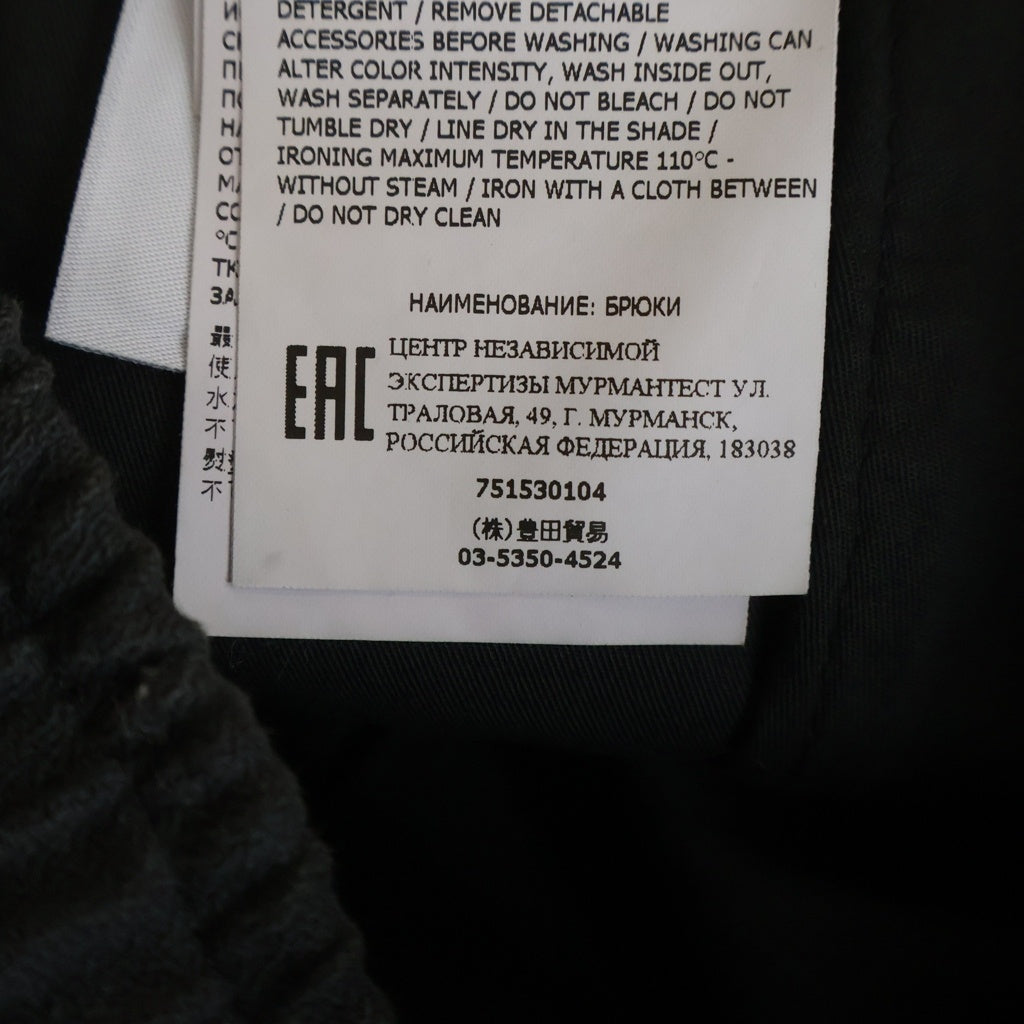 STONE ISLAND(ストーンアイランド) ロゴパッチ付き スウェットパンツ V0065 ブラック