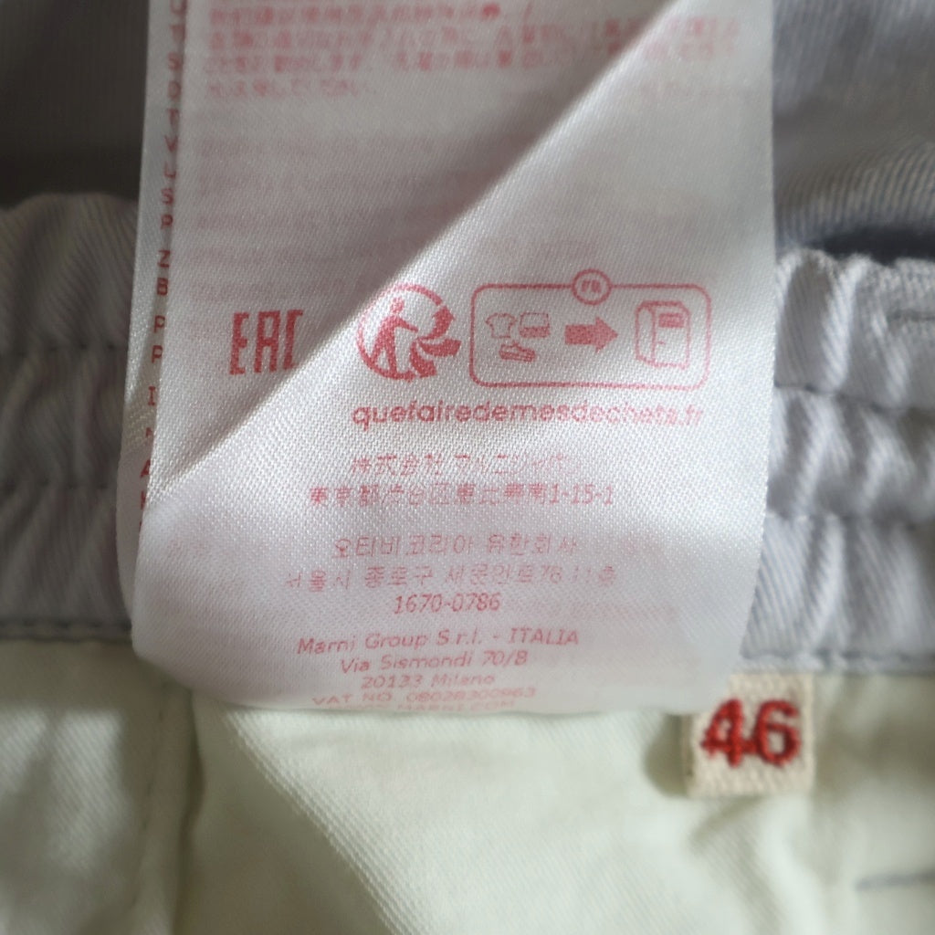 MARNI(マルニ) ウール トラウザーズパンツ スラックス PUMU0156A2 UTC084 ホワイト
