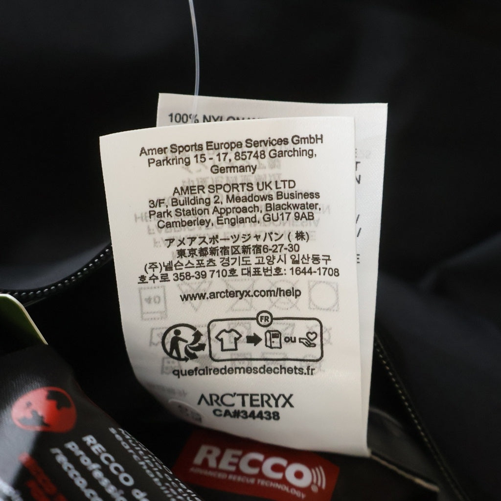 ARC'TERYX(アークテリクス) Beta Jacket ベータジャケット ナイロン マウンテンパーカー ブラック X000010004