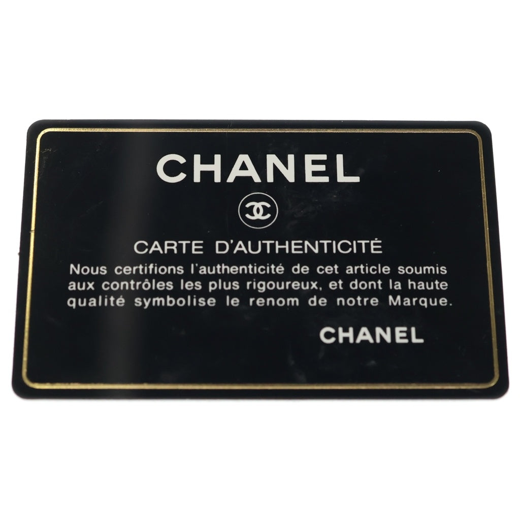 CHANEL(シャネル) マトラッセ クラッチバッグ キャビアスキン ブラック