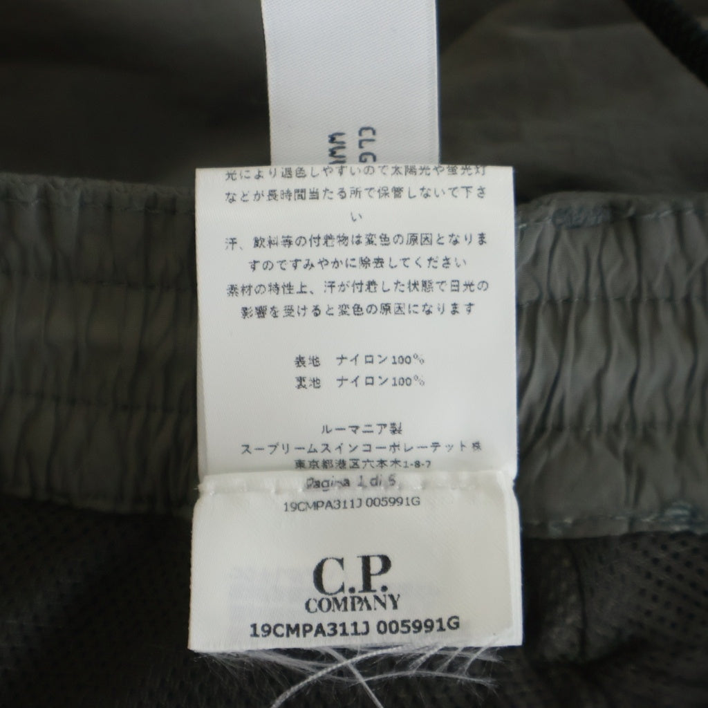 C.P. Company(シーピーカンパニー) Flatt Nylon Boxy Cargo Pants カーゴパンツ ミリタリー グレー