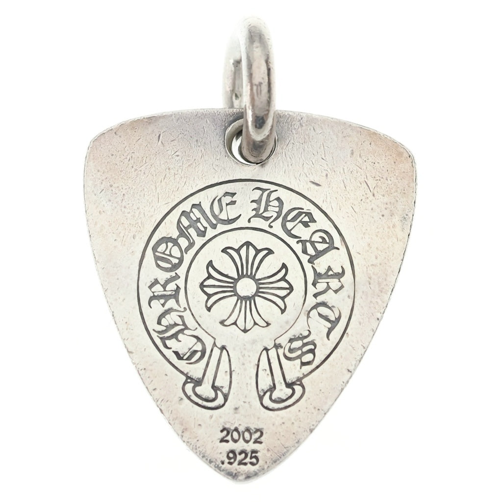 CHROME HEARTS(クロムハーツ) GUITAR PICK ギターピック ペンダントトップ シルバー BCA275