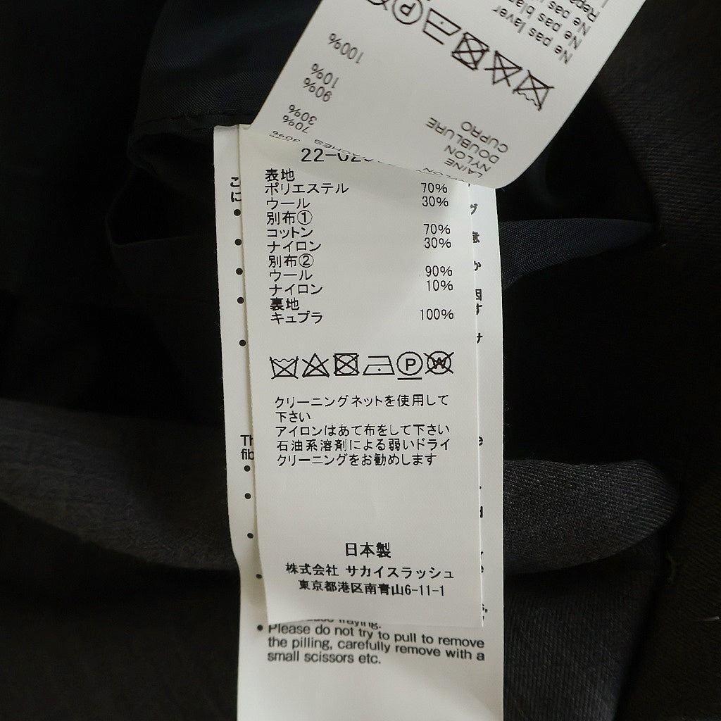 Sacai(サカイ) 22SS Suiting Mix 3B Jacket スーチングミックス3B