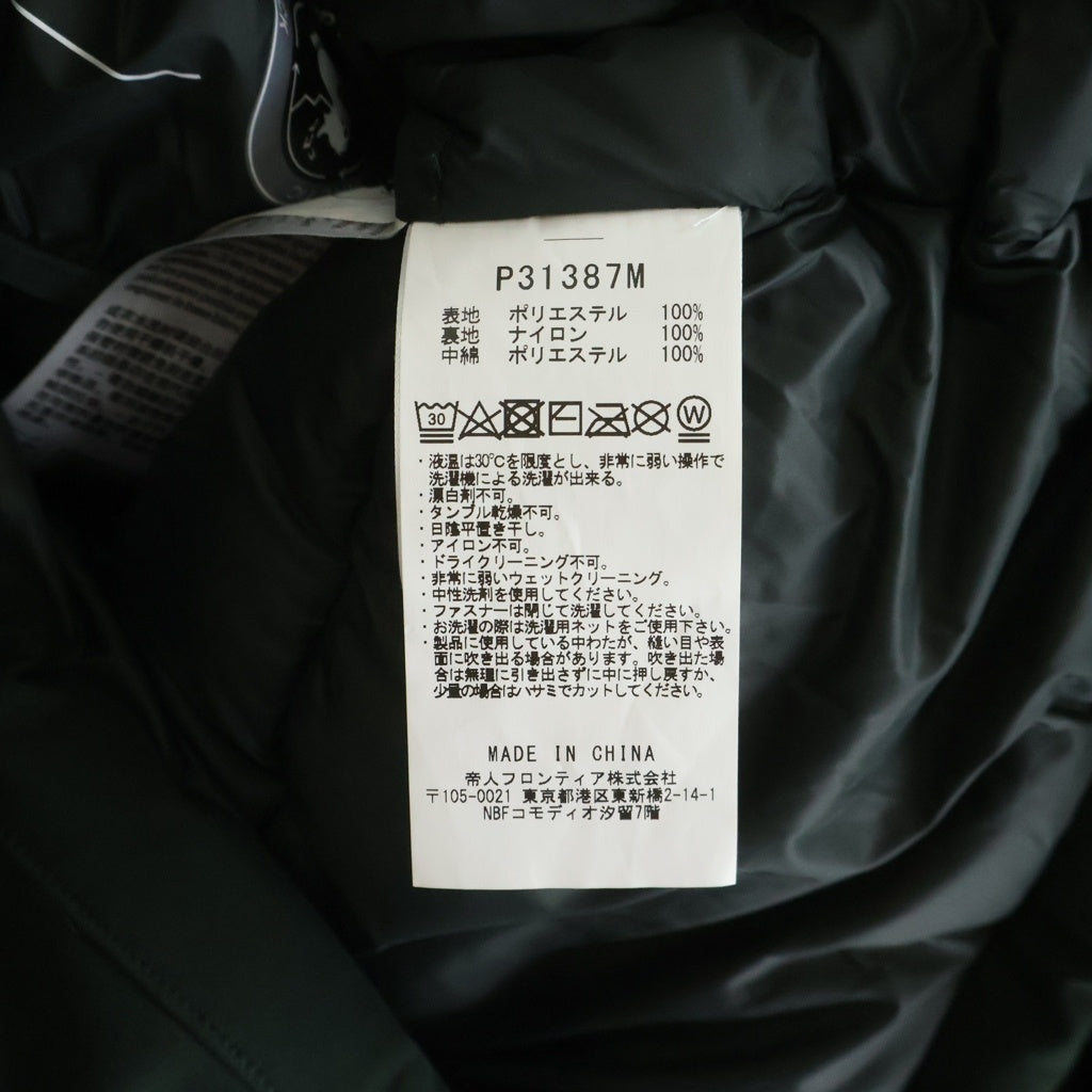 SAVE THE DUCK(セーブダック) ULMUS P31387M SMEG 中綿ダウン グリーン サイズM